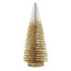 Med. Gold Variegated Tree